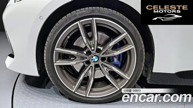 BMW Série 2 (G42) M240i xDrive Coupé 2023 — photo 5 sur 20