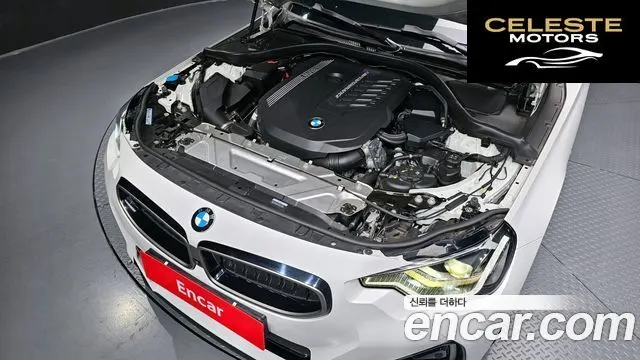BMW Série 2 (G42) M240i xDrive Coupé 2023 — photo 6 sur 20