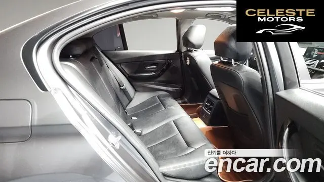 BMW Série 3 (F30) 320d 2016 — photo 12 sur 20