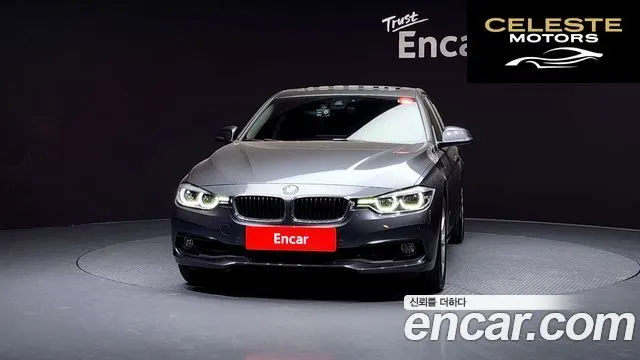 BMW Série 3 (F30) 320d 2016 — photo 3 sur 20