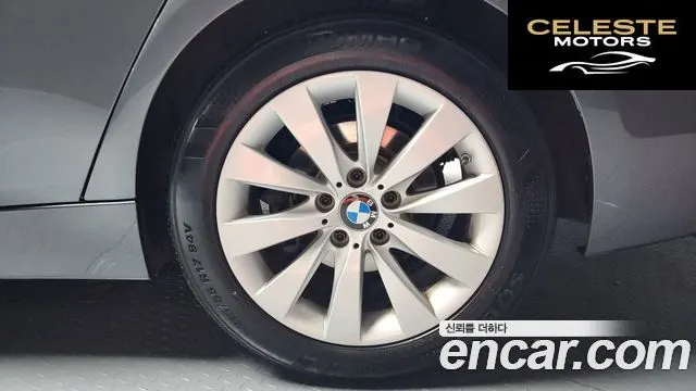 BMW Série 3 (F30) 320d 2016 — photo 5 sur 20