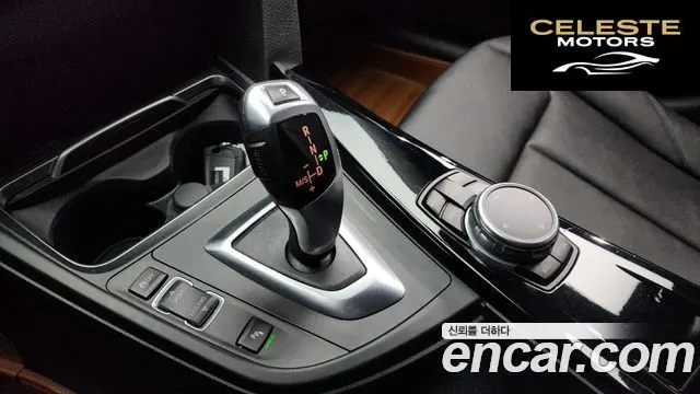 BMW Série 3 (F30) 320d 2016 — photo 9 sur 20