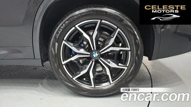 BMW X3 (G01) xDrive 20i M Sport 2023 — photo 5 sur 20