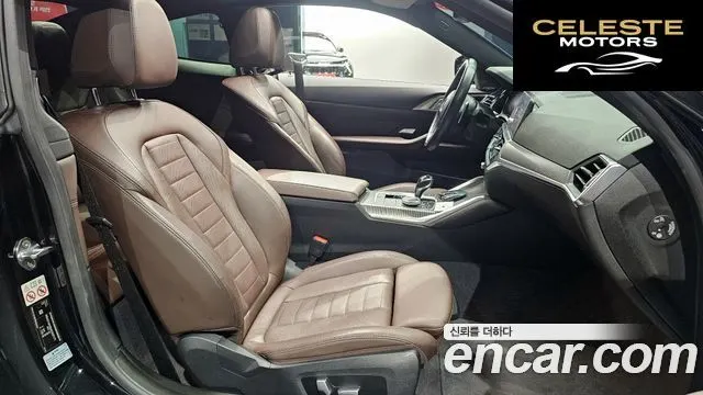 BMW Série 4 (G22) 420i M Sport Coupé 2021 — photo 10 sur 20