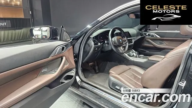 BMW Série 4 (G22) 420i M Sport Coupé 2021 — photo 11 sur 20