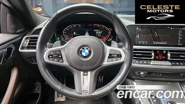 BMW Série 4 (G22) 420i M Sport Coupé 2021 — photo 13 sur 20