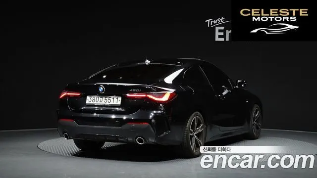 BMW Série 4 (G22) 420i M Sport Coupé 2021 — photo 2 sur 20