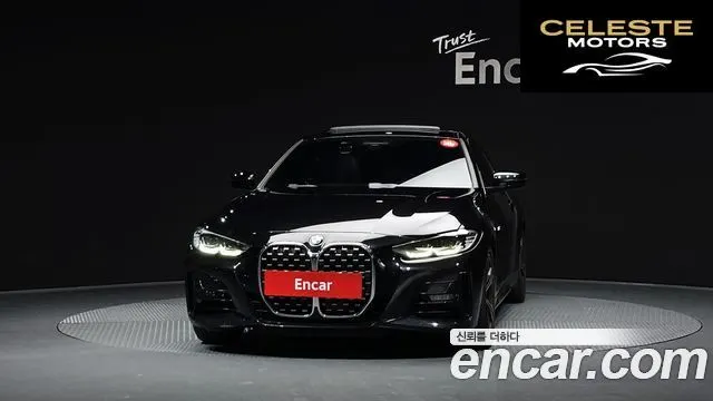 BMW Série 4 (G22) 420i M Sport Coupé 2021 — photo 3 sur 20