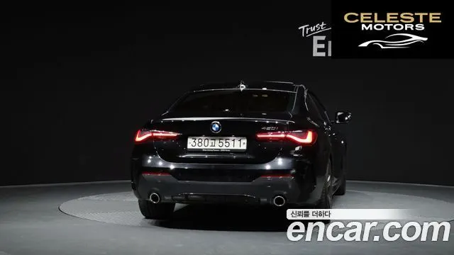 BMW Série 4 (G22) 420i M Sport Coupé 2021 — photo 4 sur 20