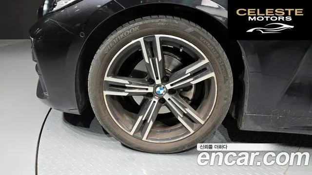 BMW Série 4 (G22) 420i M Sport Coupé 2021 — photo 5 sur 20
