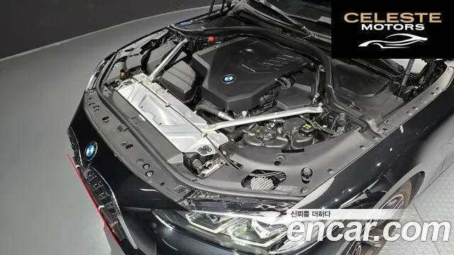 BMW Série 4 (G22) 420i M Sport Coupé 2021 — photo 6 sur 20
