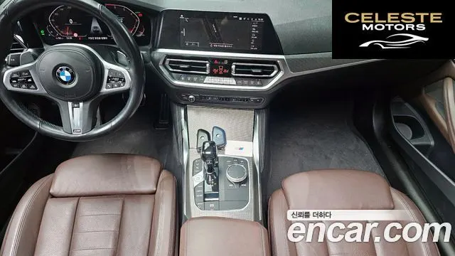 BMW Série 4 (G22) 420i M Sport Coupé 2021 — photo 7 sur 20