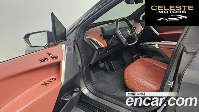 BMW iX xDrive40 Edition 2022 — photo 10 sur 20