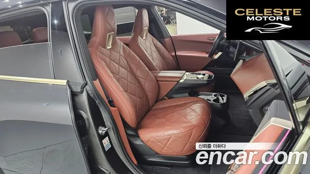BMW iX xDrive40 Edition 2022 — photo 11 sur 20