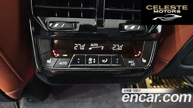 BMW iX xDrive40 Edition 2022 — photo 19 sur 20