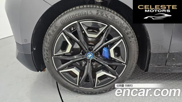 BMW iX xDrive40 Edition 2022 — photo 5 sur 20