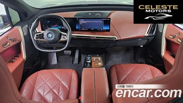 BMW iX xDrive40 Edition 2022 — photo 7 sur 20