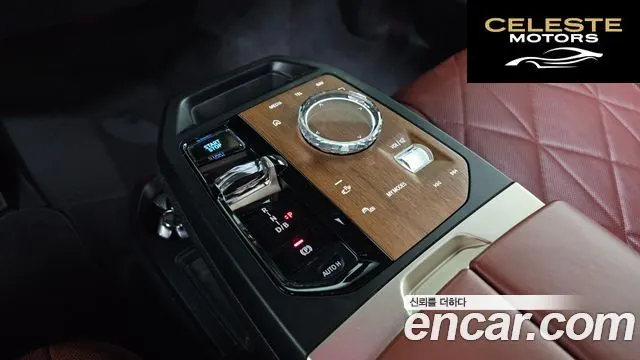 BMW iX xDrive40 Edition 2022 — photo 9 sur 20