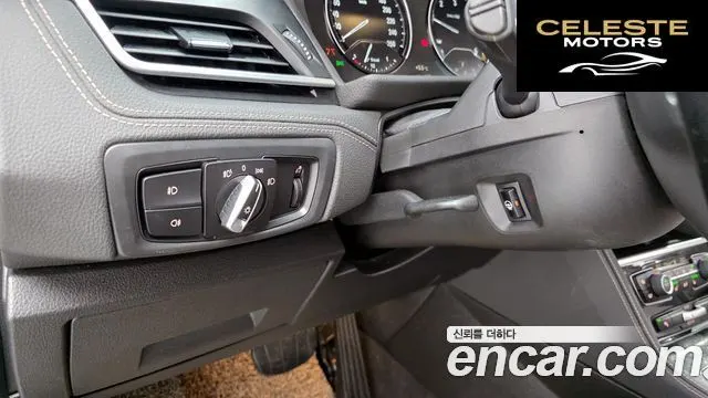 BMW Série 2 Active Tourer (F45) Sport Final Edition 2021 — photo 14 sur 20