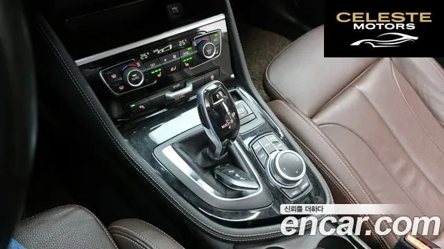 BMW Série 2 Active Tourer (F45) Sport Final Edition 2021 — photo 9 sur 20
