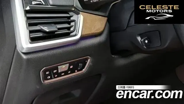 BMW X5 (G05) xDrive 30d xLine 2019 — photo 14 sur 26