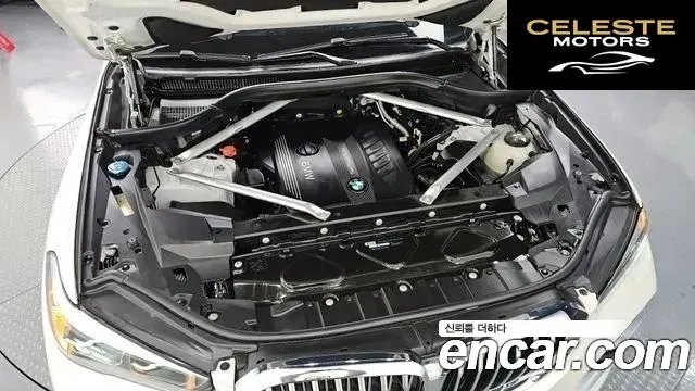 BMW X5 (G05) xDrive 30d xLine 2019 — photo 6 sur 26