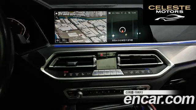 BMW X6 (G06) xDrive30d M Sport 2020 — photo 14 sur 20