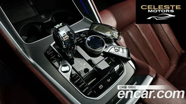 BMW X6 (G06) xDrive30d M Sport 2020 — photo 9 sur 20