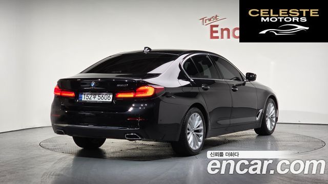 BMW Série 5 (G30) 520i Luxury 2023 — photo 1 sur 20