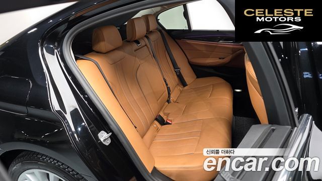 BMW Série 5 (G30) 520i Luxury 2023 — photo 10 sur 20