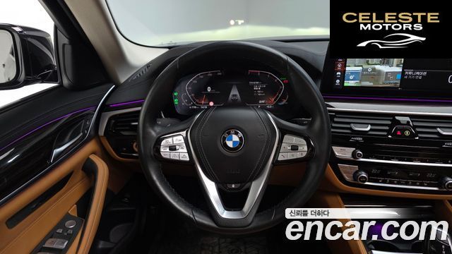 BMW Série 5 (G30) 520i Luxury 2023 — photo 12 sur 20