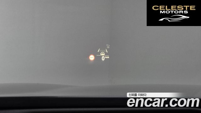 BMW Série 5 (G30) 520i Luxury 2023 — photo 15 sur 20