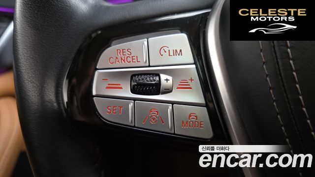 BMW Série 5 (G30) 520i Luxury 2023 — photo 16 sur 20