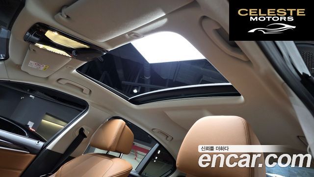BMW Série 5 (G30) 520i Luxury 2023 — photo 18 sur 20
