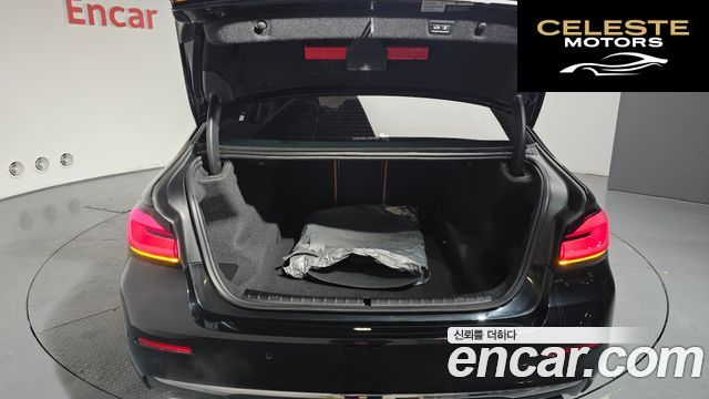 BMW Série 5 (G30) 520i Luxury 2023 — photo 19 sur 20