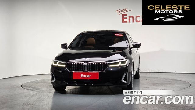 BMW Série 5 (G30) 520i Luxury 2023 — photo 2 sur 20