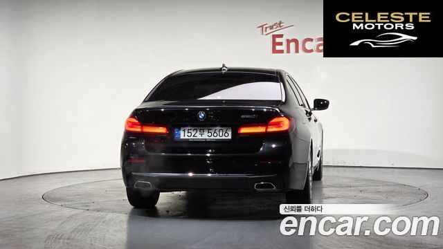 BMW Série 5 (G30) 520i Luxury 2023 — photo 3 sur 20