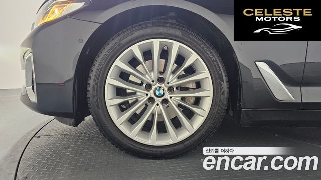 BMW Série 5 (G30) 520i Luxury 2023 — photo 4 sur 20