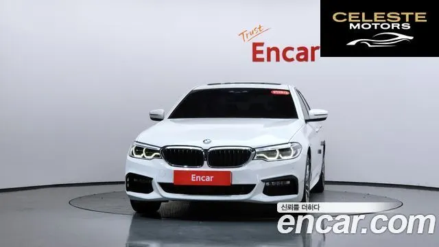 BMW Série 5 (G30) 530i xDrive M Sport Plus 2017 — photo 3 sur 20