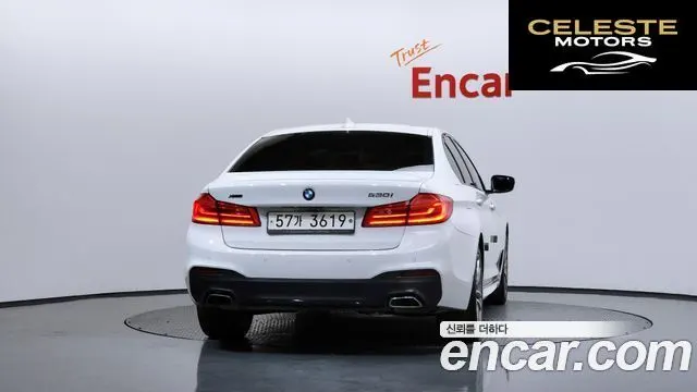 BMW Série 5 (G30) 530i xDrive M Sport Plus 2017 — photo 4 sur 20