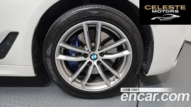 BMW Série 5 (G30) 530i xDrive M Sport Plus 2017 — photo 5 sur 20