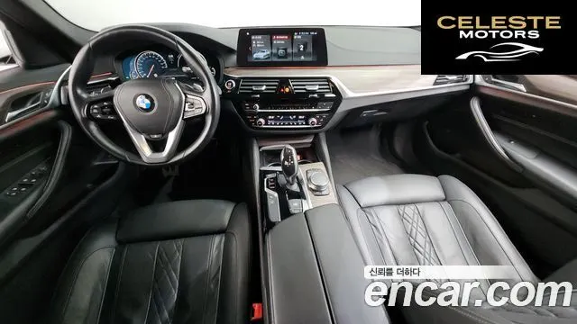 BMW Série 5 (G30) 530i xDrive M Sport Plus 2017 — photo 7 sur 20