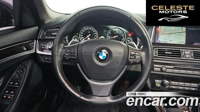 BMW Série 5 (F10) 528i xDrive 2015 — photo 13 sur 20
