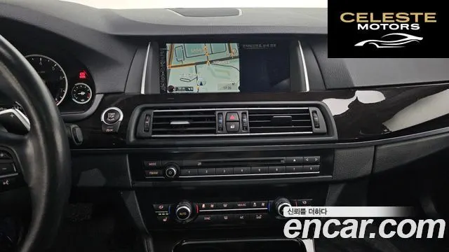 BMW Série 5 (F10) 528i xDrive 2015 — photo 14 sur 20
