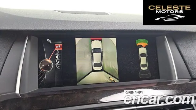 BMW Série 5 (F10) 528i xDrive 2015 — photo 15 sur 20
