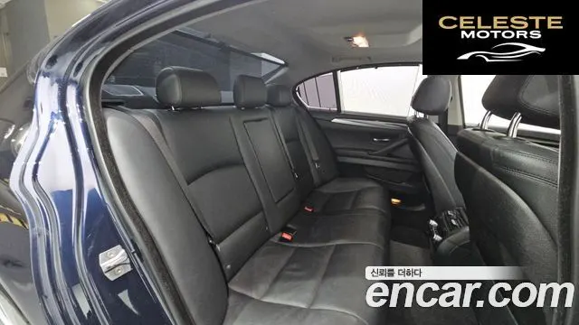 BMW Série 5 (F10) 528i xDrive 2015 — photo 18 sur 20