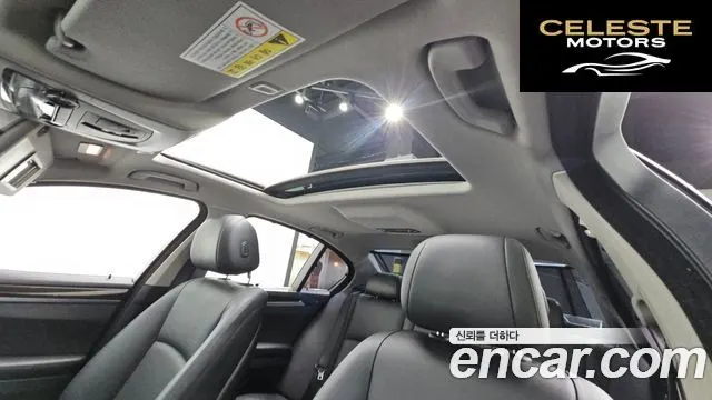 BMW Série 5 (F10) 528i xDrive 2015 — photo 19 sur 20