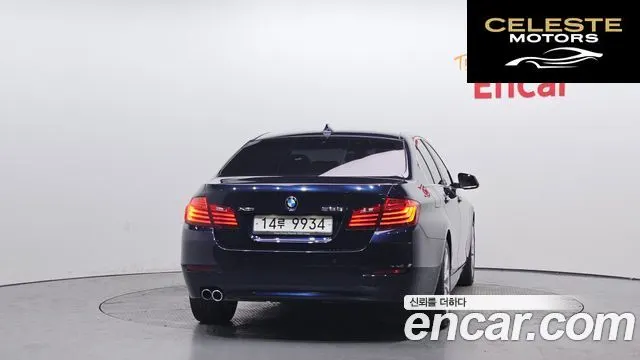BMW Série 5 (F10) 528i xDrive 2015 — photo 4 sur 20