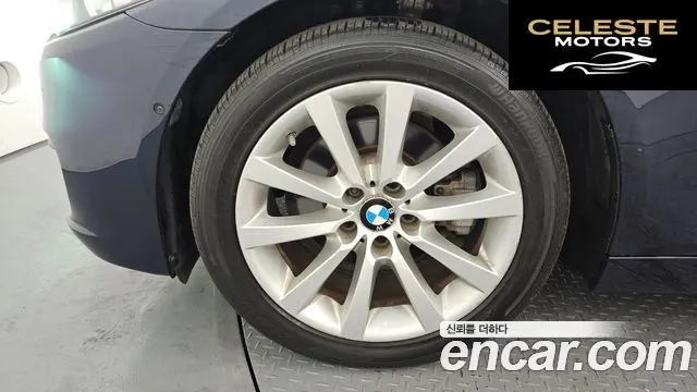BMW Série 5 (F10) 528i xDrive 2015 — photo 5 sur 20