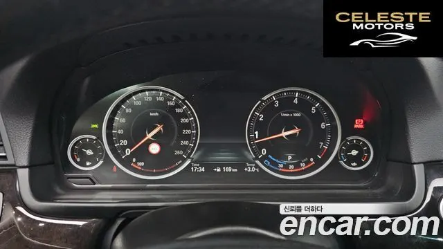 BMW Série 5 (F10) 528i xDrive 2015 — photo 8 sur 20